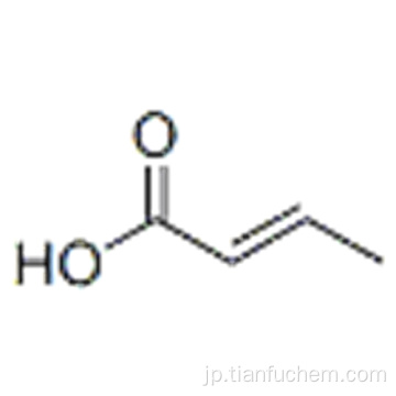 クロトン酸CAS 3724-65-0